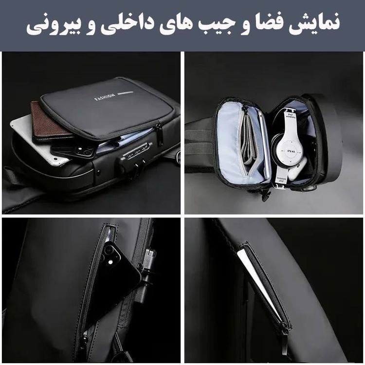 بادی بگ fashion