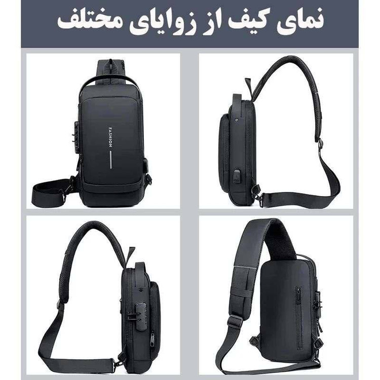 بادی بگ fashion