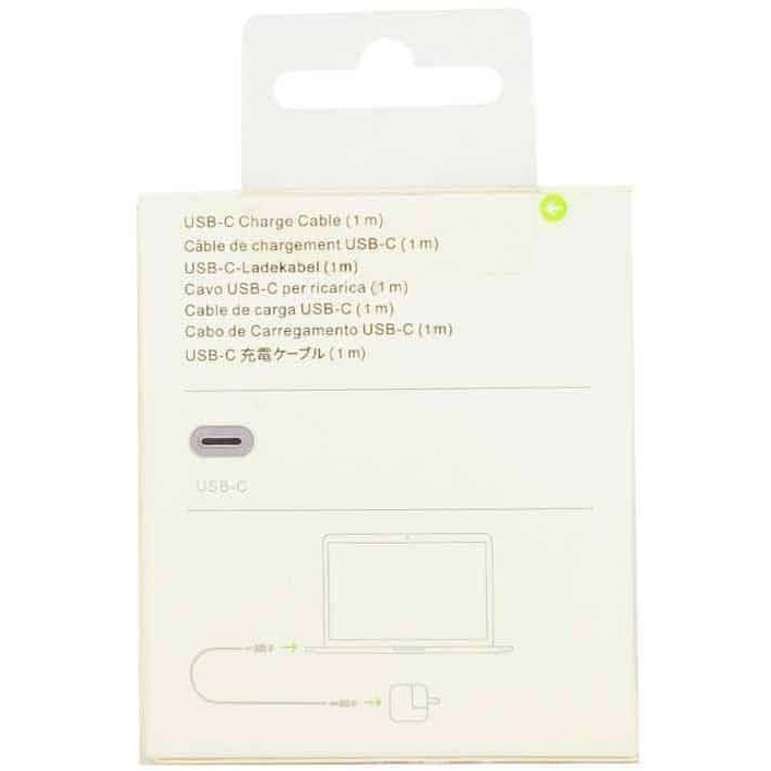 کابل شارژ آیفون 15 پرومکس iphone 15 promax (شرکتی)