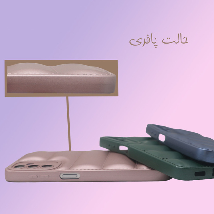 کاور کاور آکادا مدل Paferi مناسب برای گوشی موبایل سامسونگ Galaxy A04e