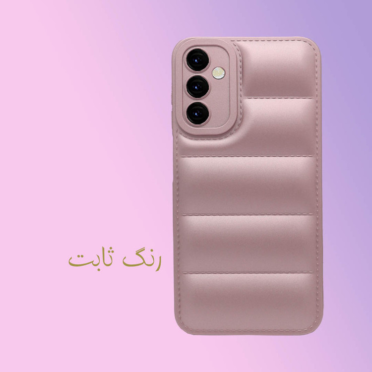 کاور کاور آکادا مدل Paferi مناسب برای گوشی موبایل سامسونگ Galaxy A04e