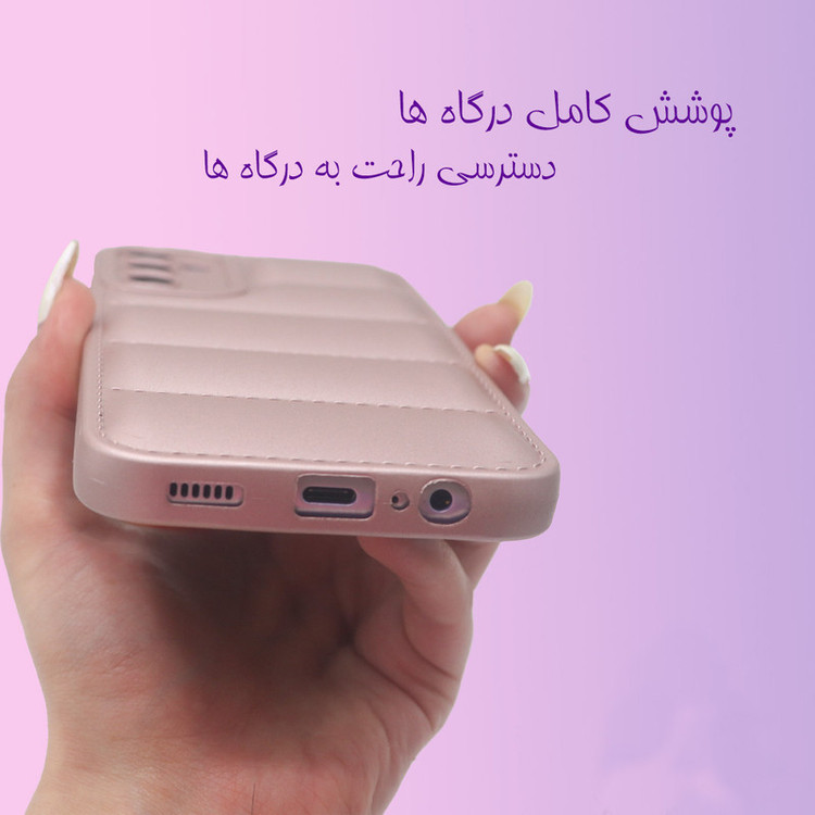 کاور کاور آکادا مدل Paferi مناسب برای گوشی موبایل سامسونگ Galaxy A04e
