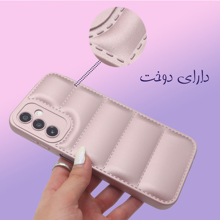 کاور کاور آکادا مدل Paferi مناسب برای گوشی موبایل سامسونگ Galaxy A04e