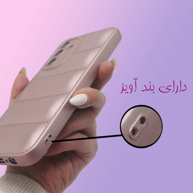 کاور کاور آکادا مدل Paferi مناسب برای گوشی موبایل سامسونگ Galaxy A04e
