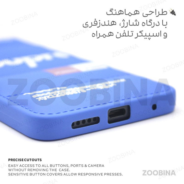 کاور زوبینا طرح پافر مدل ZSup مناسب برای گوشی موبایل سامسونگ Galaxy A34