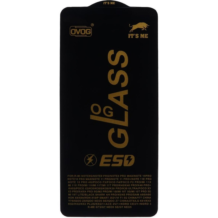 گلس آنتی استاتیک مناسب برای سامسونگ M51/M52/M53/M54/M55