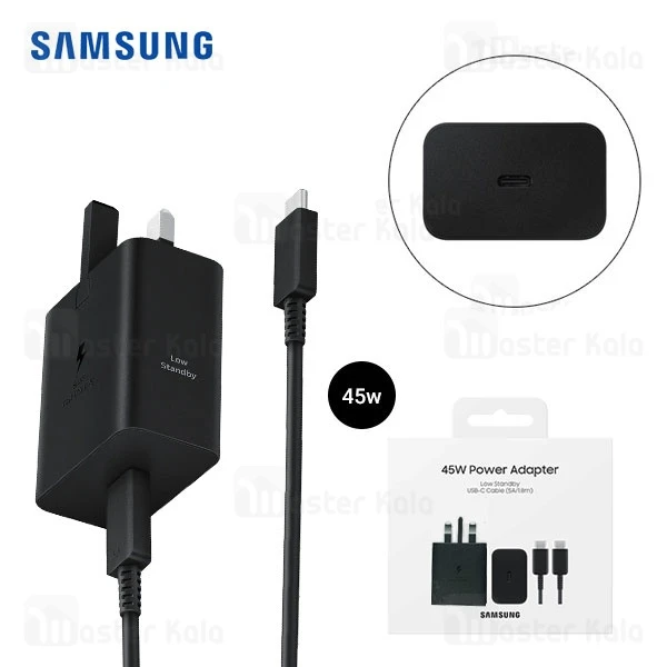 شارژر اصلی سامسونگ اس 25 الترا با خروجی 45 وات اصل