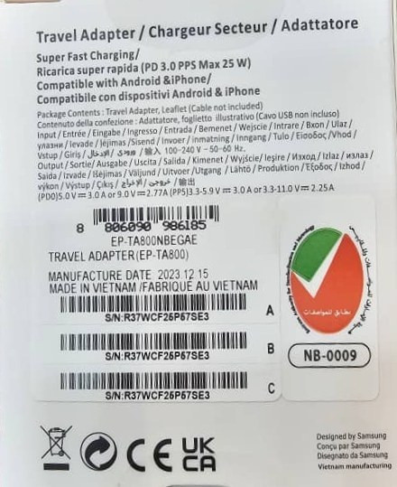 شارژر دیواری 25 وات سامسونگ EP-TA800 3Pin PD 3A