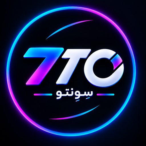 سِوِنتو استور